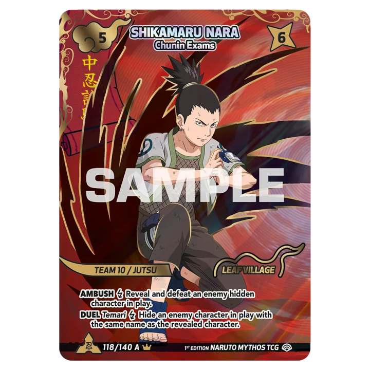 Shikamaru Nara 118/140 Shinobi Shiren