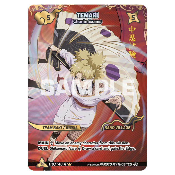Temari 119/140 Shinobi Shiren