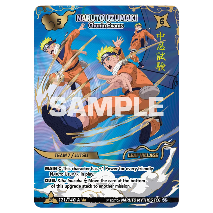 Naruto Uzumaki 121/140 Shinobi Shiren