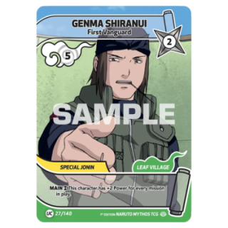 Gemma Shiranui 027/140 Shinobi Shiren