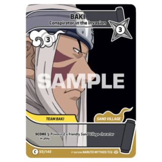 Baki 050/140 Shinobi Shiren