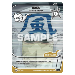 Rasa 051/140 Shinobi Shiren
