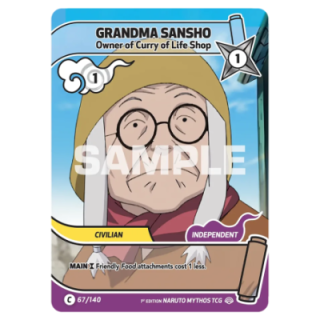 Grandma Sansho 067/140 Shinobi Shiren