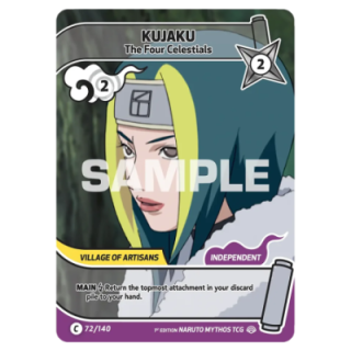Kujaku 072/140 Shinobi Shiren