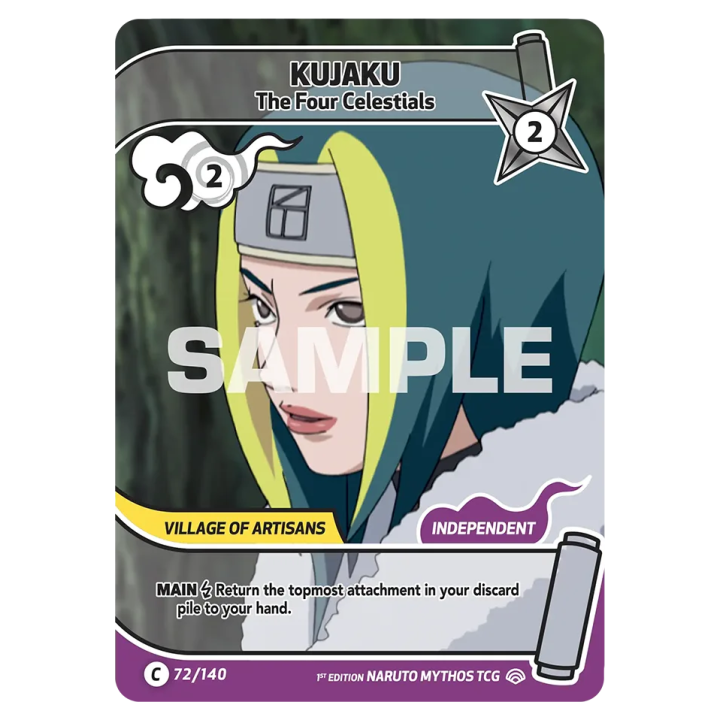 Kujaku 072/140 Shinobi Shiren