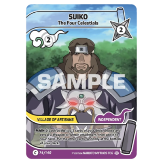 Suiko 074/140 Shinobi Shiren