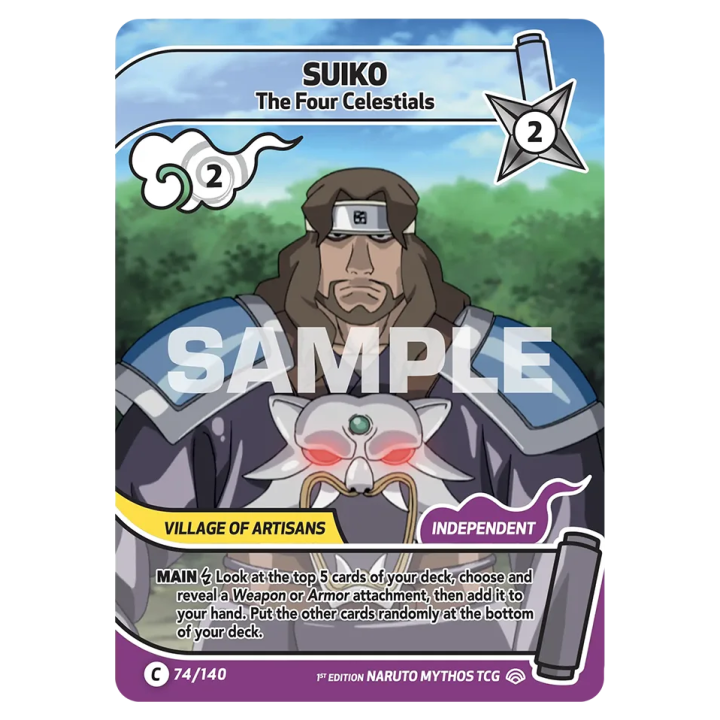 Suiko 074/140 Shinobi Shiren