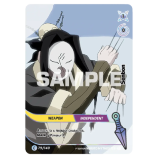 Senbon 079/140 Shinobi Shiren