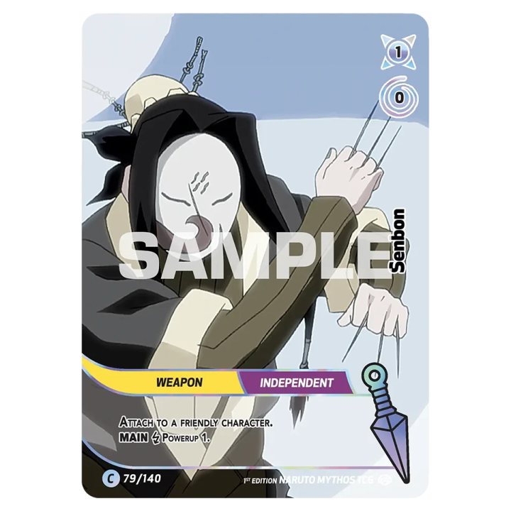 Senbon 079/140 Shinobi Shiren