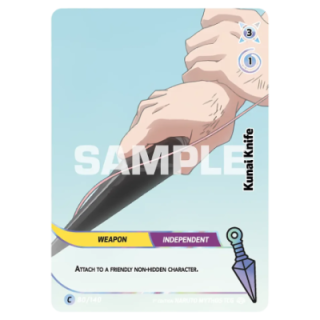 Kunai Knife 080/140 Shinobi Shiren