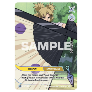 Giant Fan 085/140 Shinobi Shiren