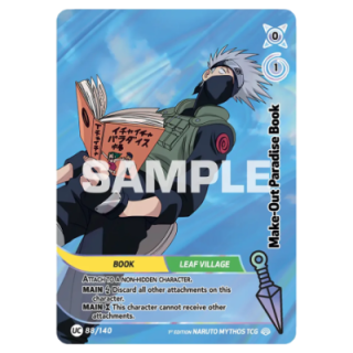 Make-Out Paradise Book 088/140 Shinobi Shiren