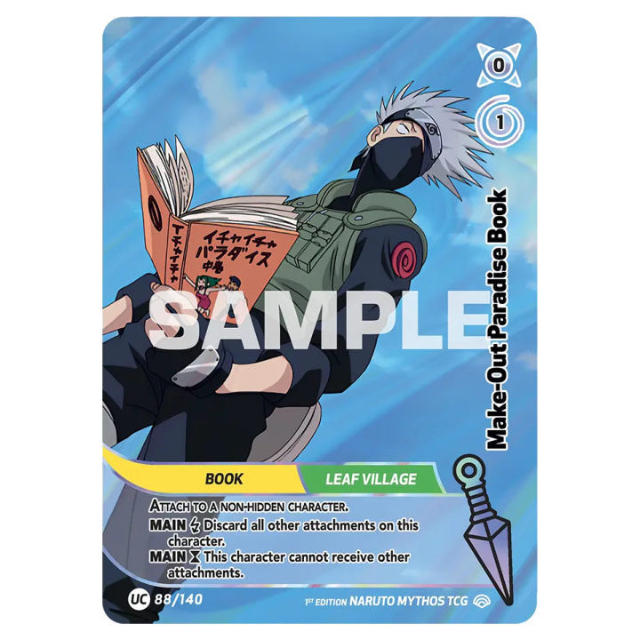 Make-Out Paradise Book 088/140 Shinobi Shiren