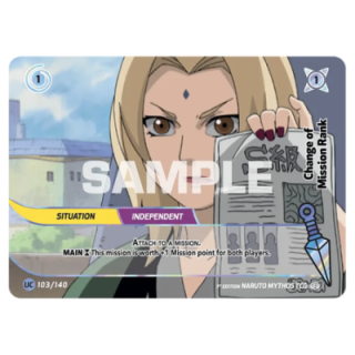 Change of Mission Rank 103/140 Shinobi Shiren
