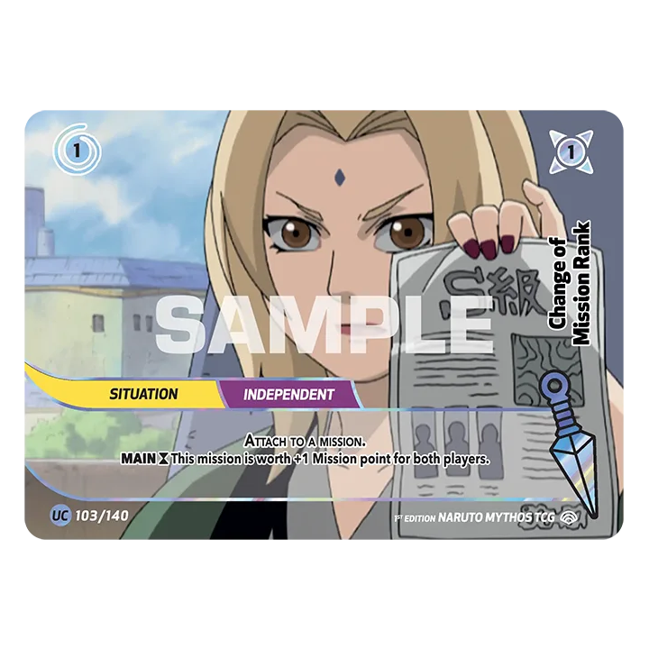 Change of Mission Rank 103/140 Shinobi Shiren