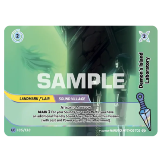 Demon's Island Laboratory 105/140 Shinobi Shiren