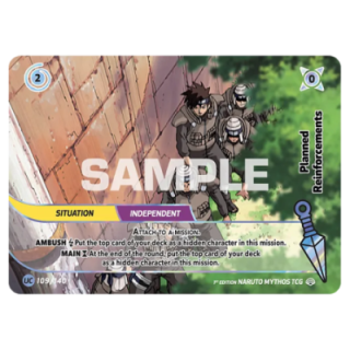 Planned Reinforcements 109/140 Shinobi Shiren