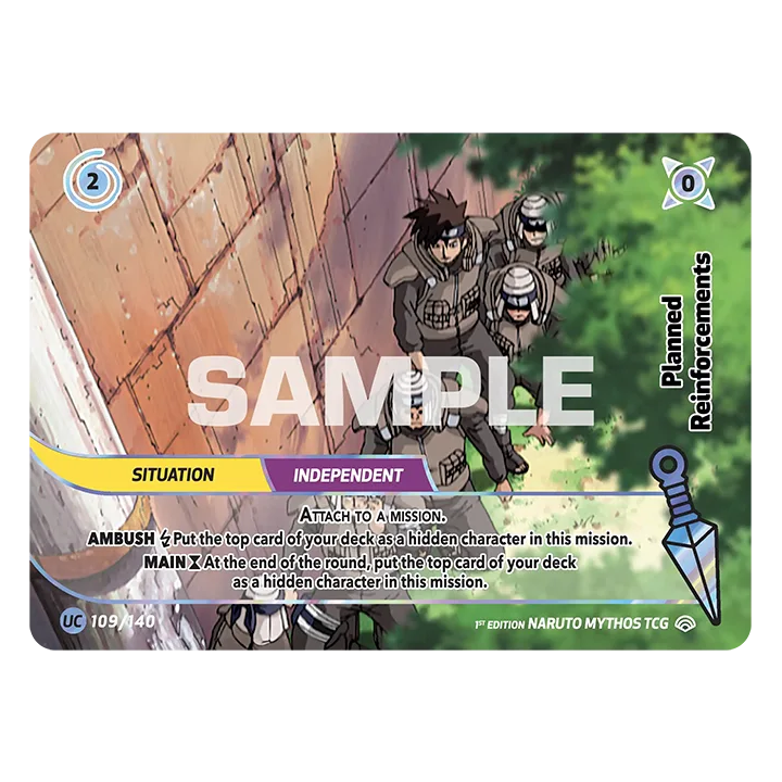 Planned Reinforcements 109/140 Shinobi Shiren