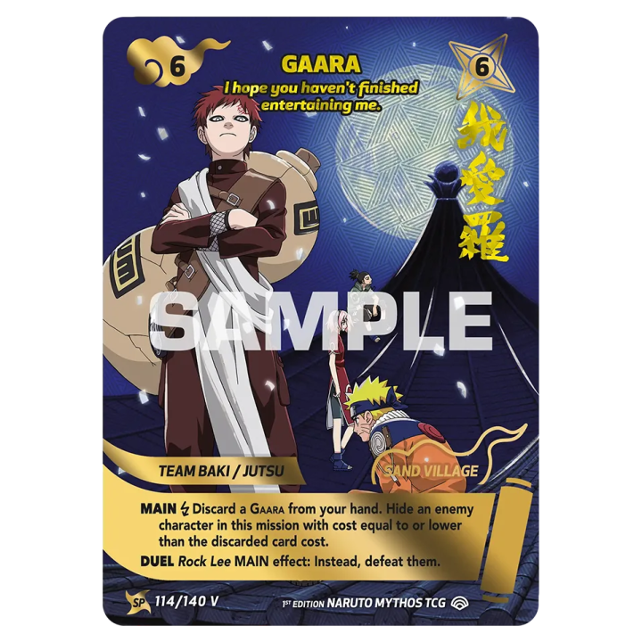 Gaara 114/140 Shinobi Shiren