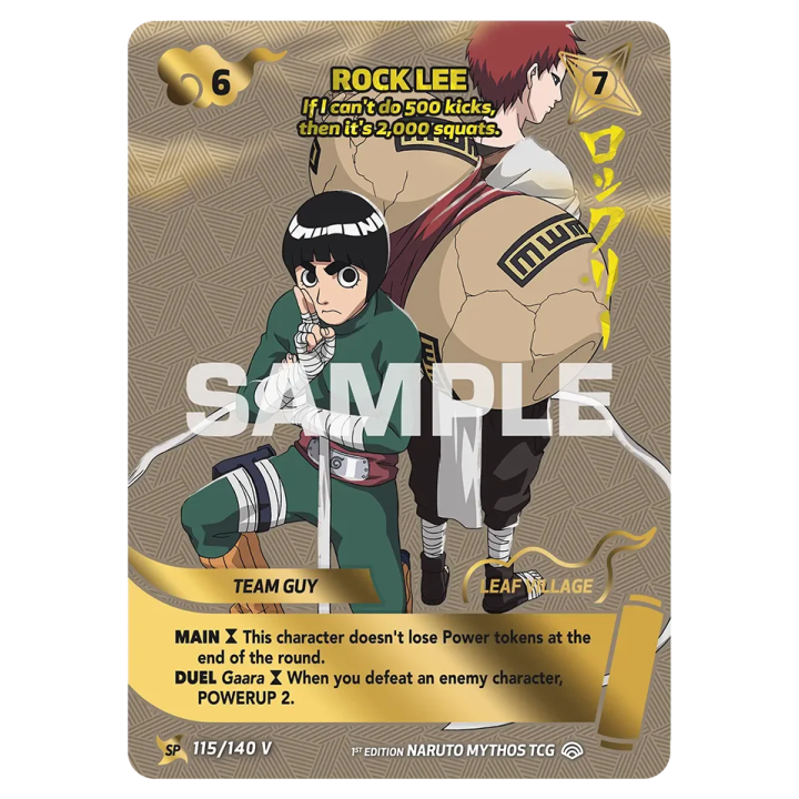 Rock Lee 115/140 Shinobi Shiren