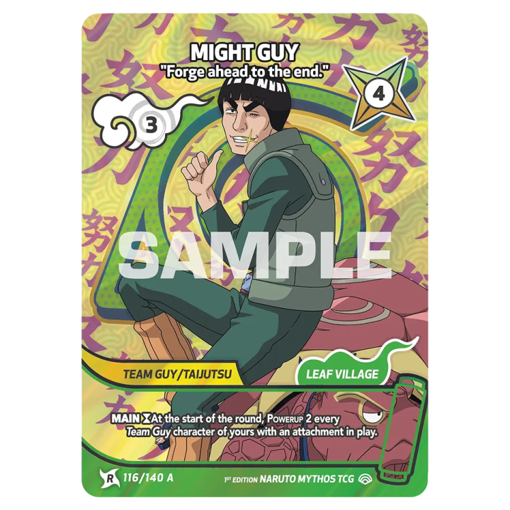 Gaï Maito 116/140 Shinobi Shiren