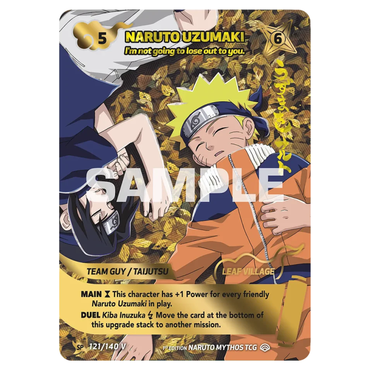Naruto Uzumaki 121/140 Shinobi Shiren