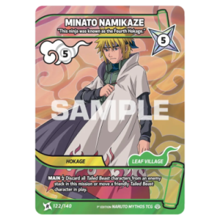 Minato Namikaze 122/140 Shinobi Shiren