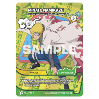 Minato Namikaze 122/140 Shinobi Shiren