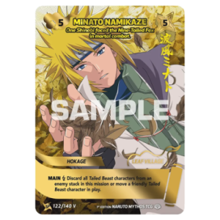 Minato Namikaze 122/140 Shinobi Shiren