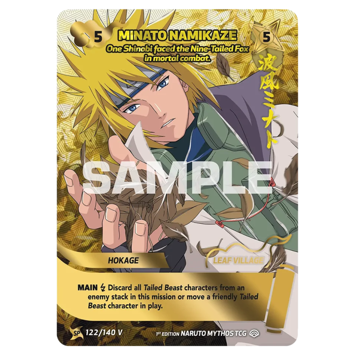 Minato Namikaze 122/140 Shinobi Shiren