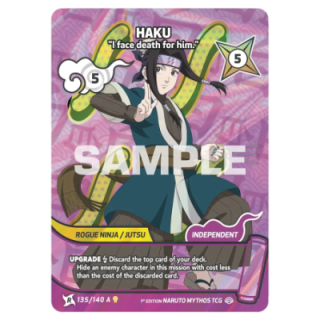 Haku 135/140 Shinobi Shiren