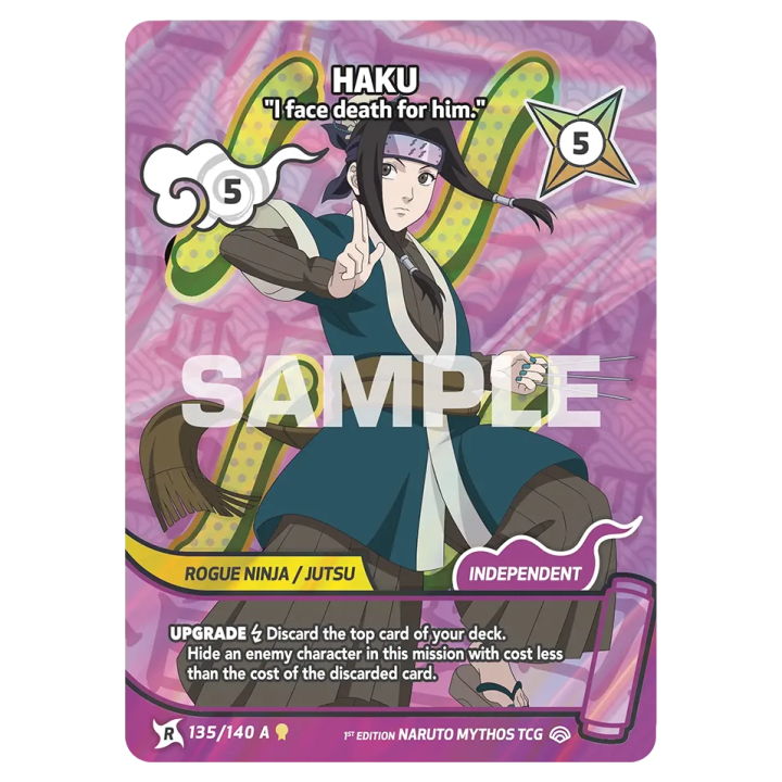 Haku 135/140 Shinobi Shiren