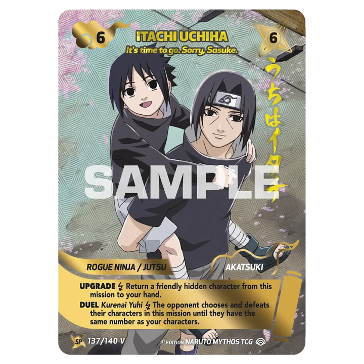 Itachi Uchiwa 137/140 Shinobi Shiren