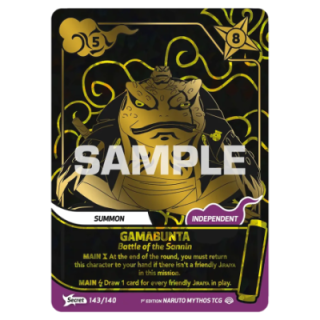 Gama Bunta 143/140 Shinobi Shiren