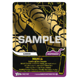 Manda 146/140 Shinobi Shiren