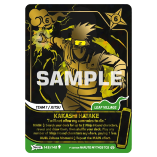 Kakashi Hatake 149/140 Shinobi Shiren