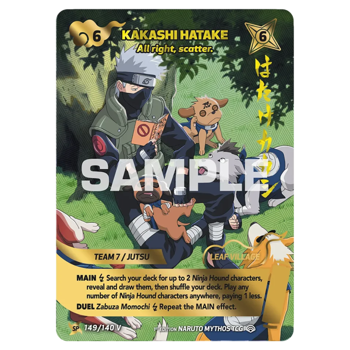 Kakashi Hatake 149/140 Shinobi Shiren