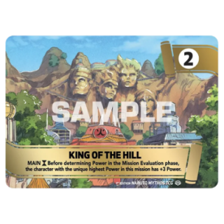 King of the Hill MSS07/140 Shinobi Shiren