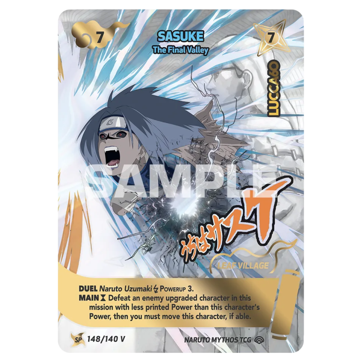 SASUKE 147/140 V Shinobi Shiren