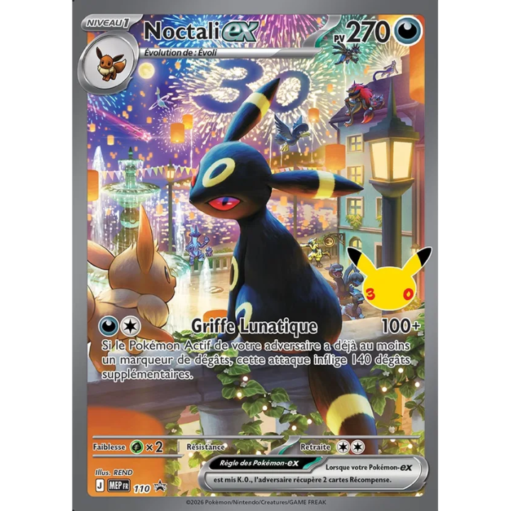 Pokémon UPC 30e Anniversaire Umbreon-ex Night FR | Mint2Play