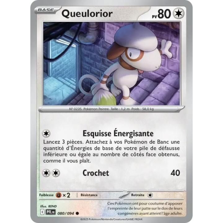 Queulorior 080/094