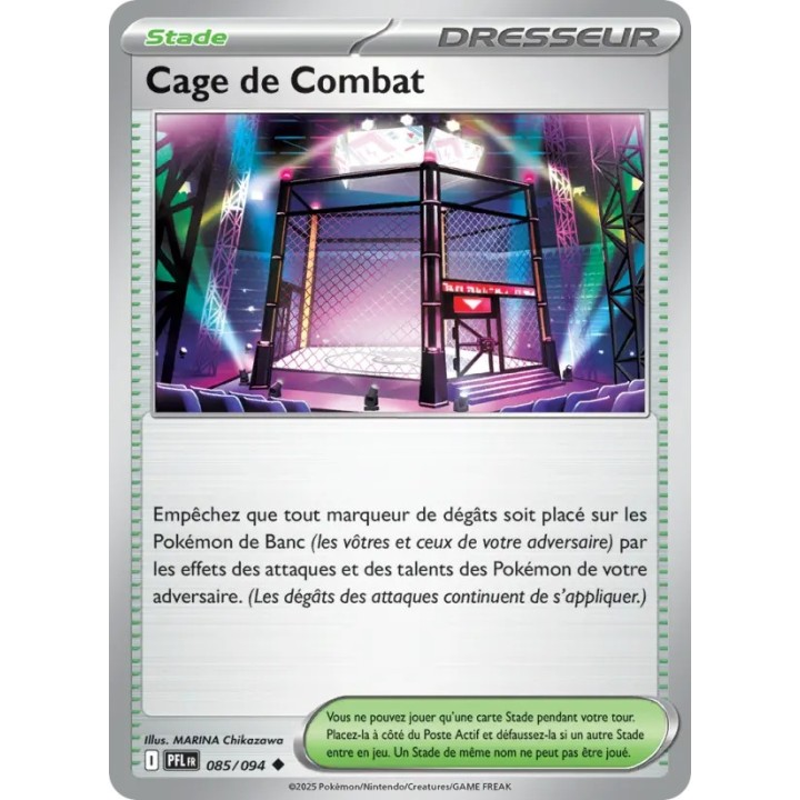 Cage de Combat 085/094
