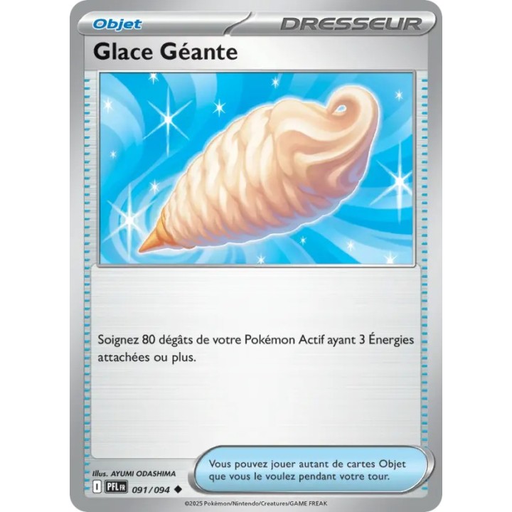 Glace Géante 091/094