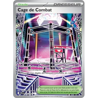 Cage de Combat 116/094