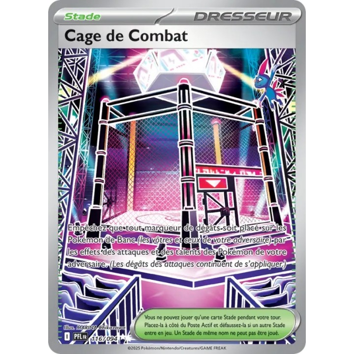 Cage de Combat 116/094
