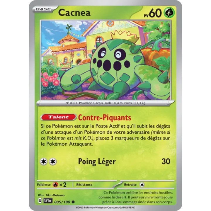 Cacnea 005/198