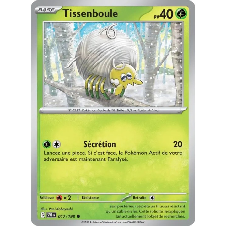 Tissenboule 017/198