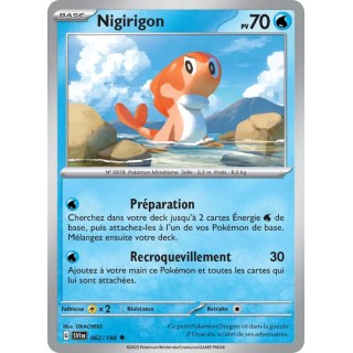 Nigirigon 062/198