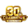 M6a - 30th Celebration