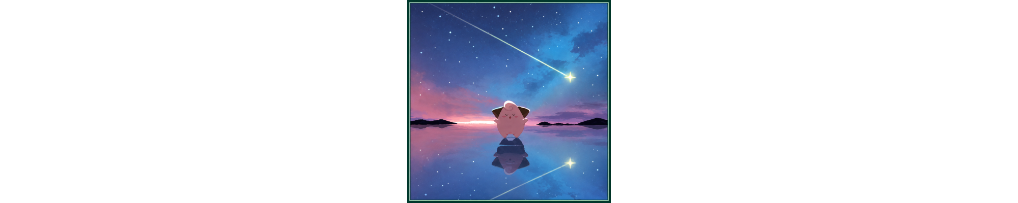 HYOGONOSUKE : cartes Pokémon et illustrations | Mint2Play